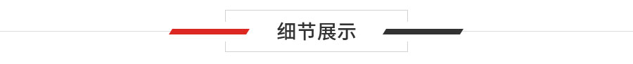 DEK印刷機(jī)配件