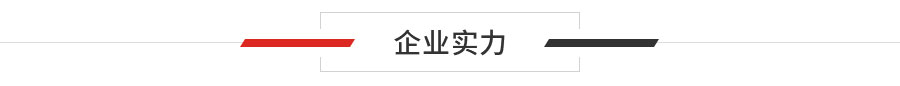 DEK印刷機(jī)配件