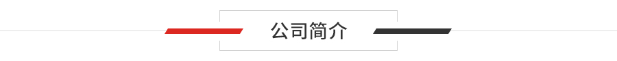 DEK印刷機(jī)配件